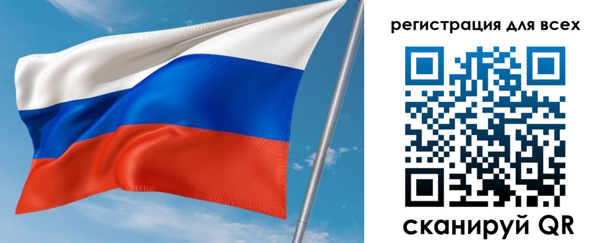 прописка для кредита в Краснотурьинске